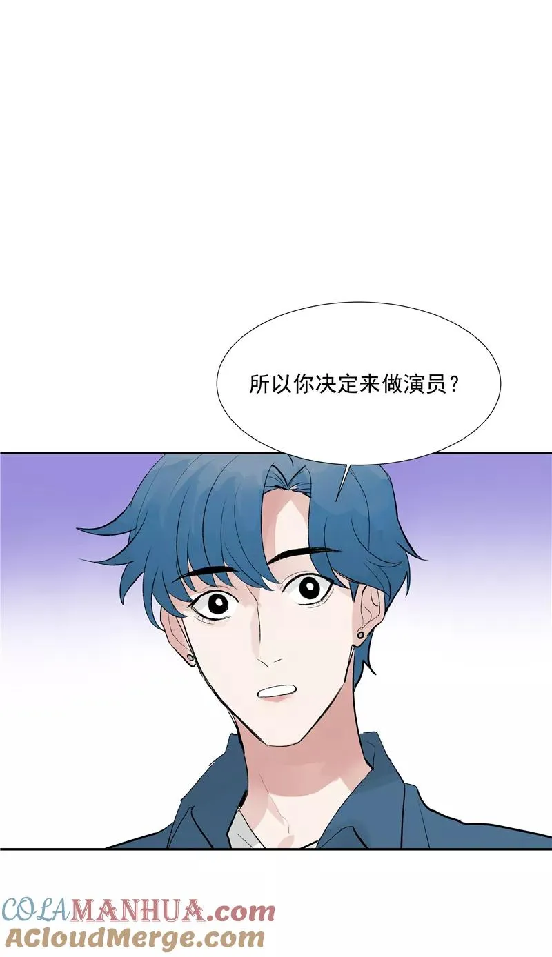 第二季 第100话 更大的瓜？！30