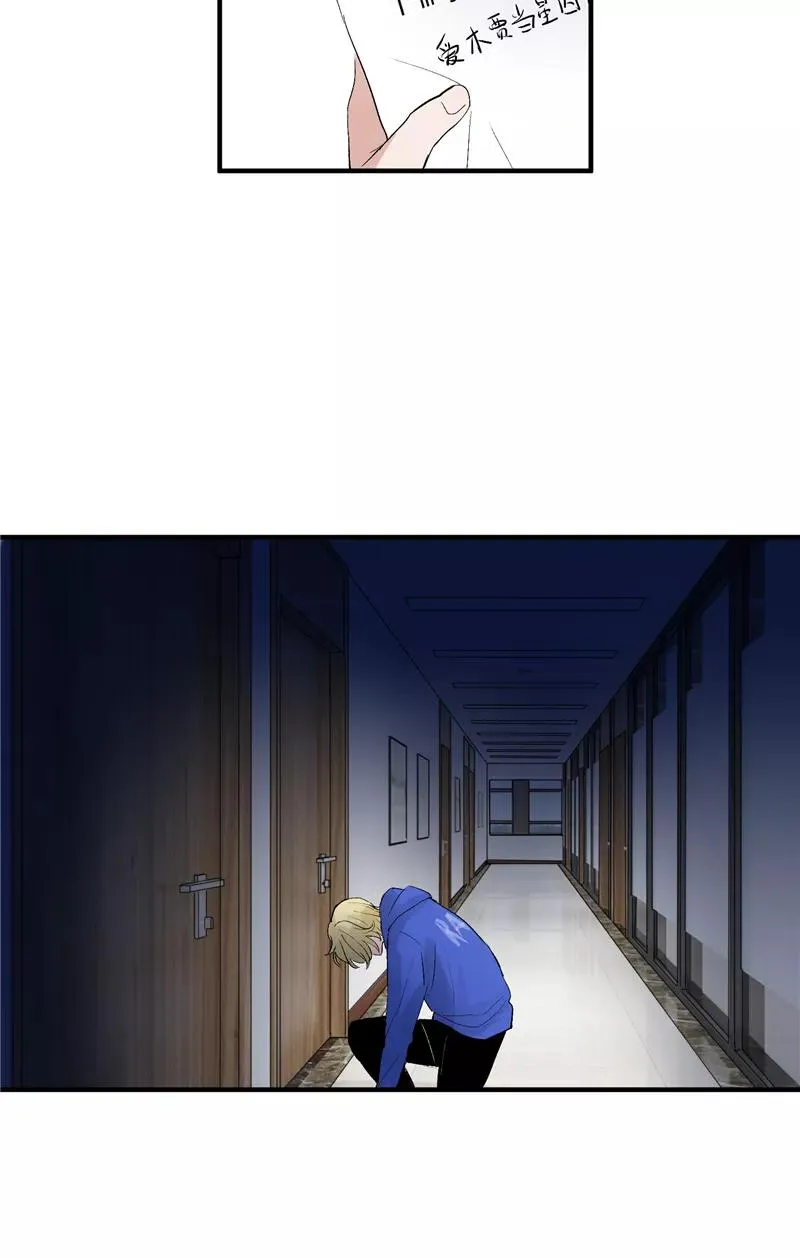 第41话 偶像是我的英雄33
