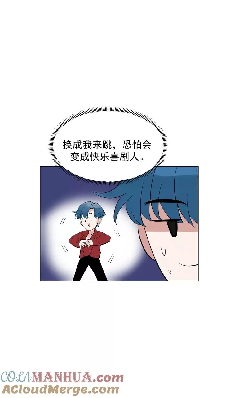 第68话 出道单曲24