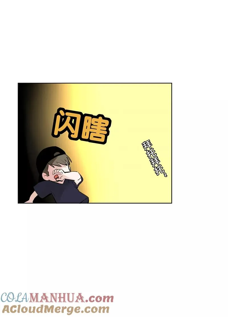 第二季 第80话 直男杀手12