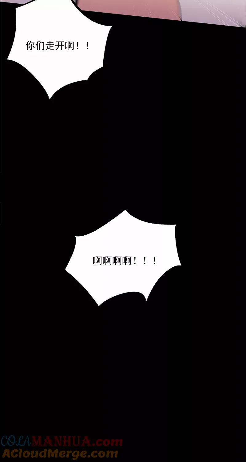 第二季 第112话 噩梦21
