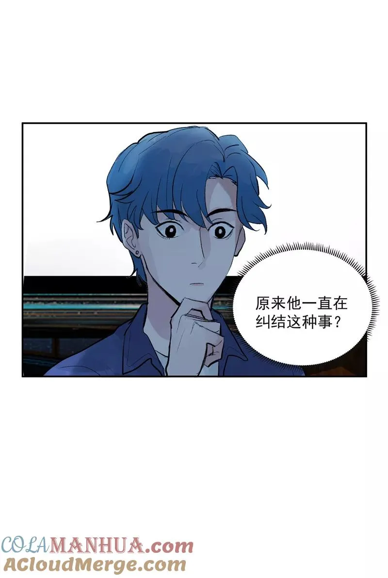 第二季 第107话 靠脸吃饭30