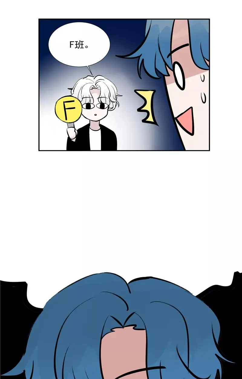 第二季 第91话 你自己决定20