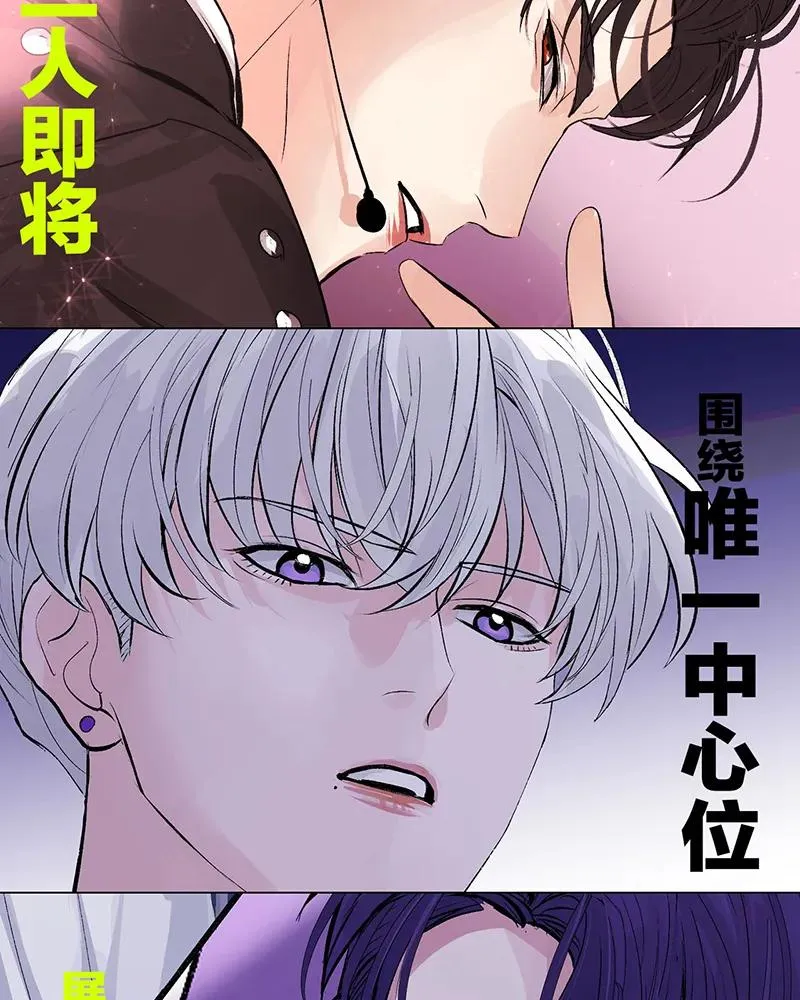 第三季预告！21