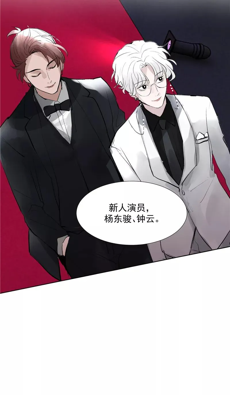 第二季 第108话 旧日的约定40