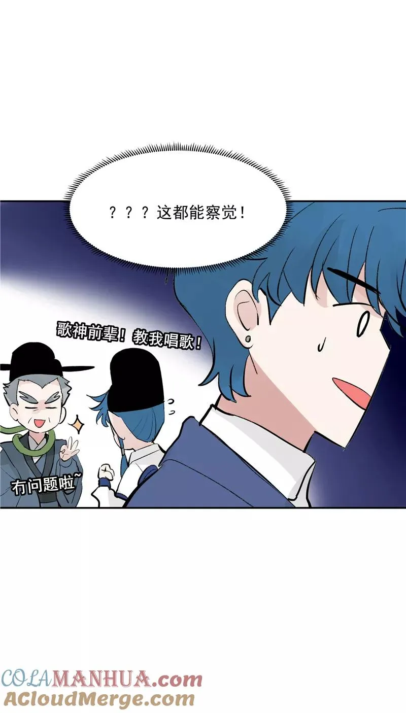 第二季 第130话 饯别礼6