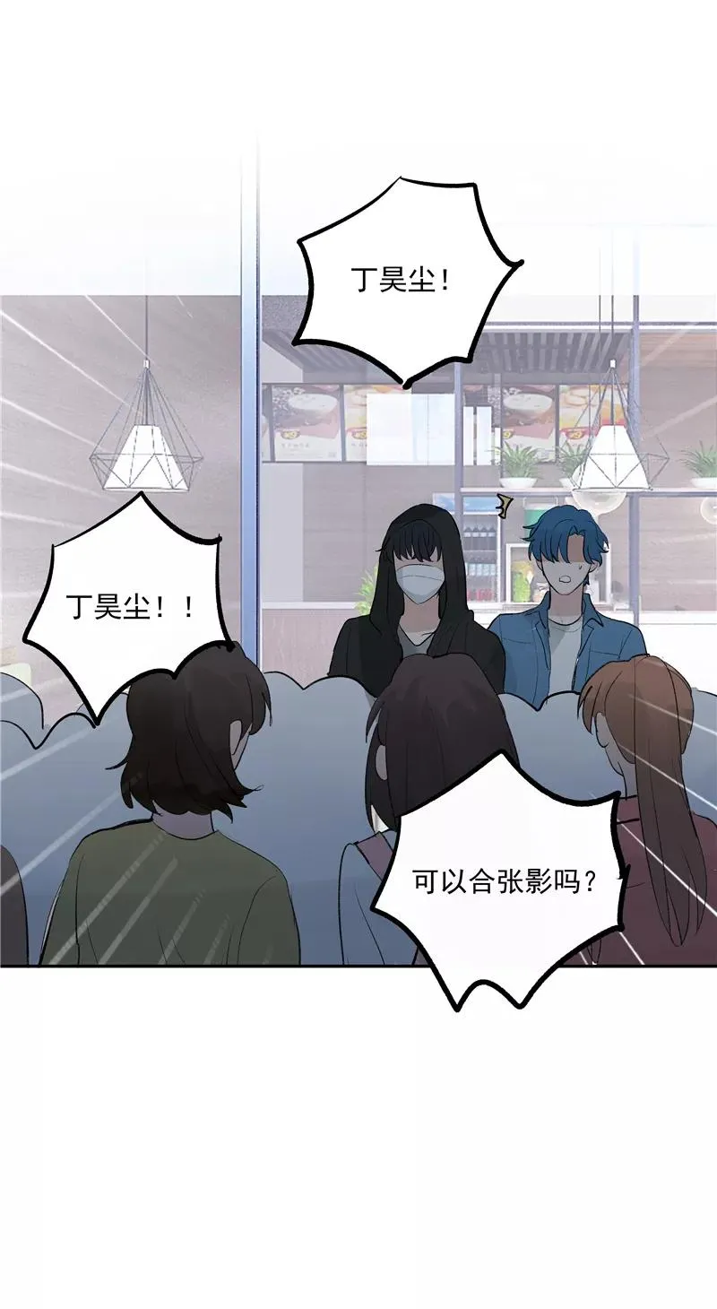 第二季 第116话 准备就绪16