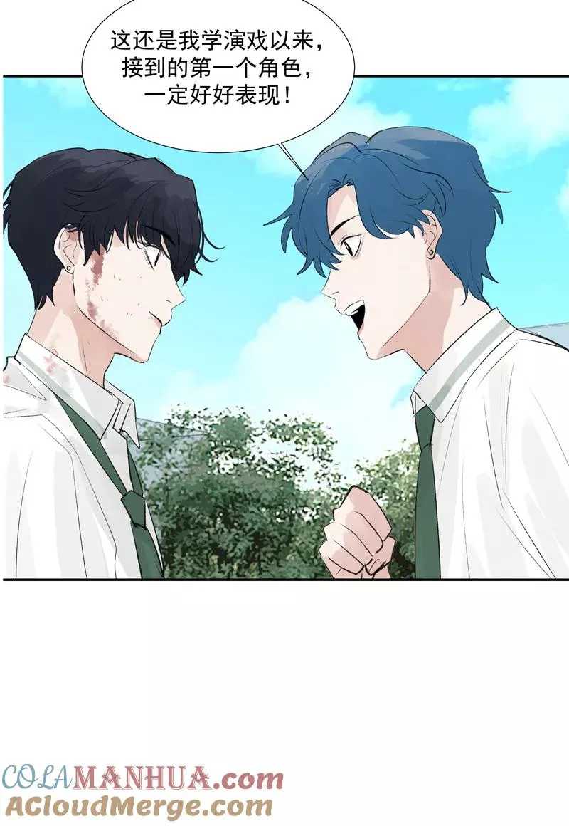 第二季 第105话 年少无为16