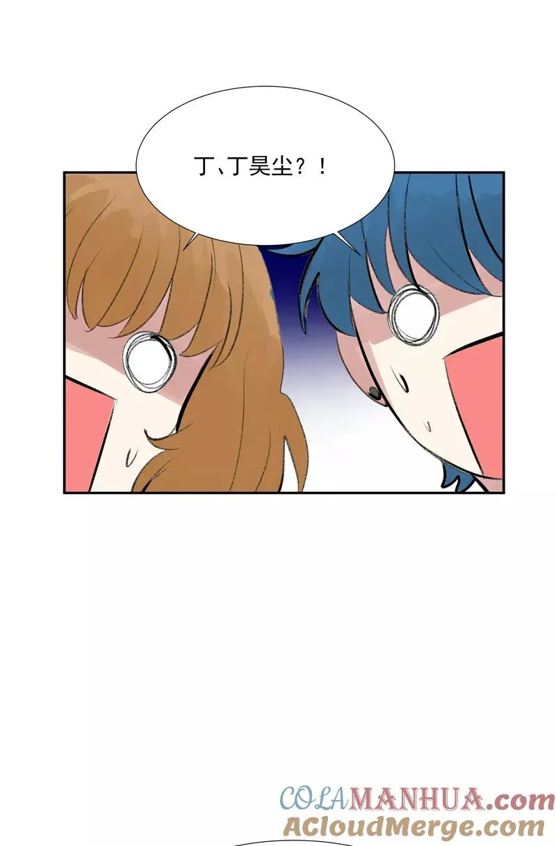 第二季 第118话 愤怒与失控3