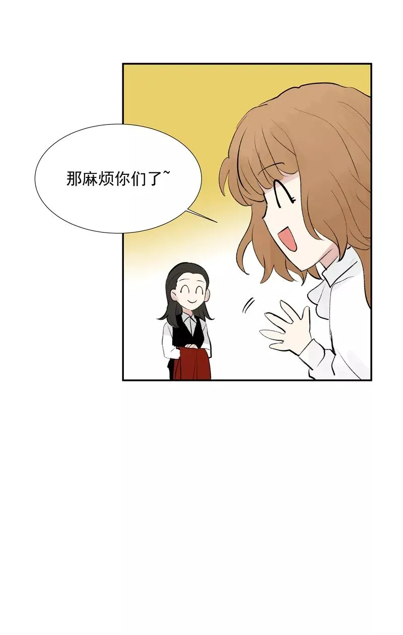 第二季 第110话 危机四伏46