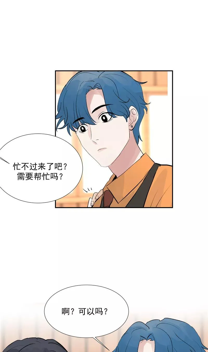 第二季 第93话 石雨的选择43