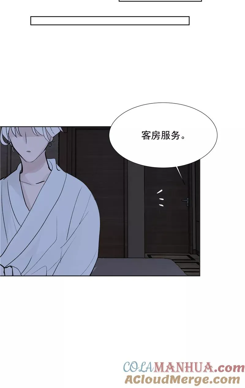 第73话 逃脱27