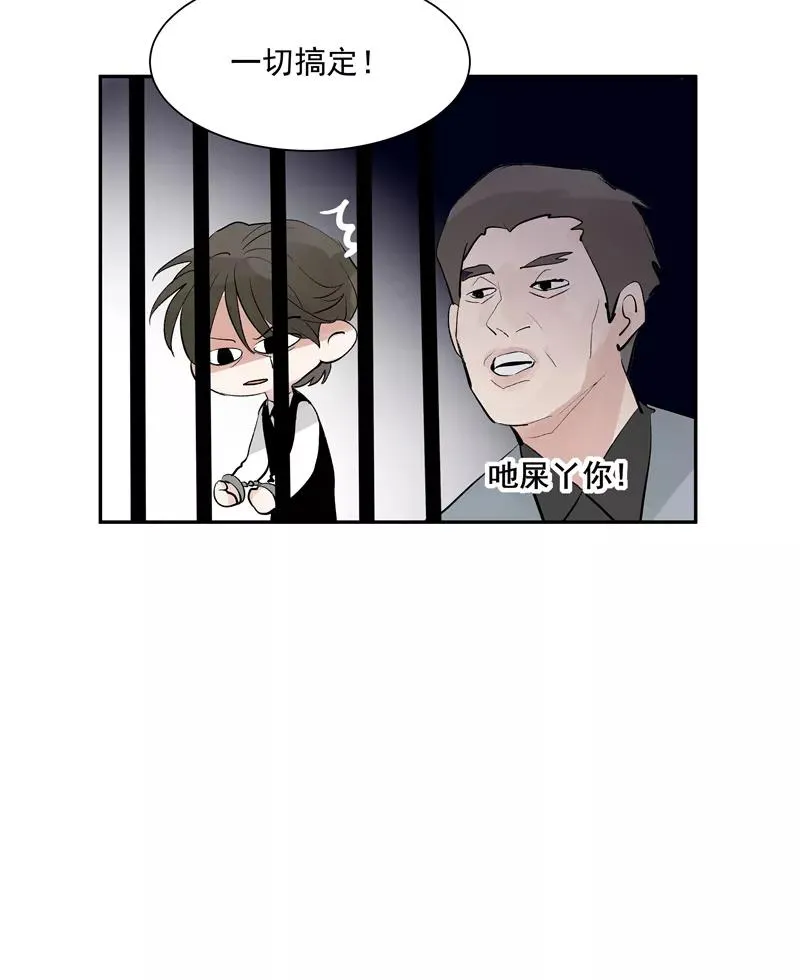 第二季 第126话 瑶姬10