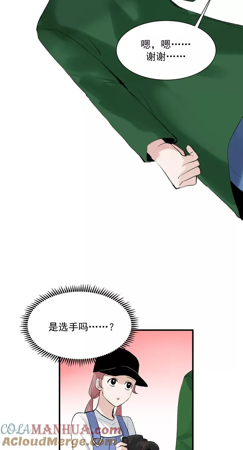 第9话 机场时尚秀38