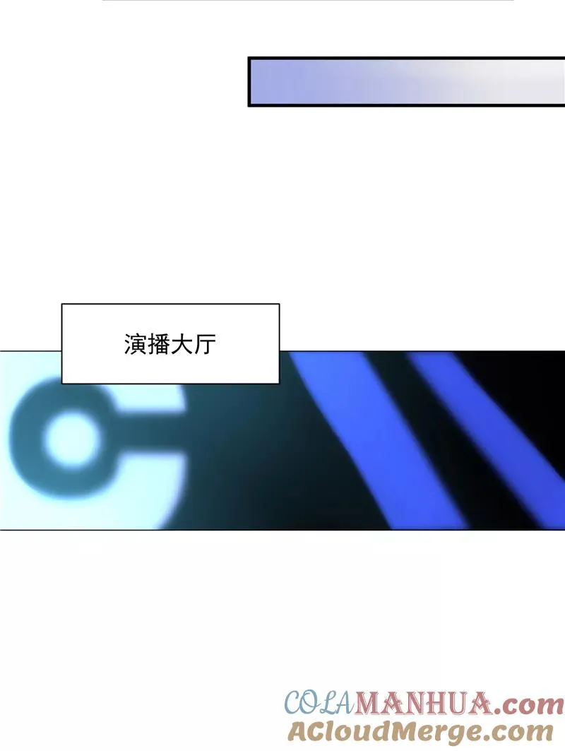 第11话 SWEN男团登场！12