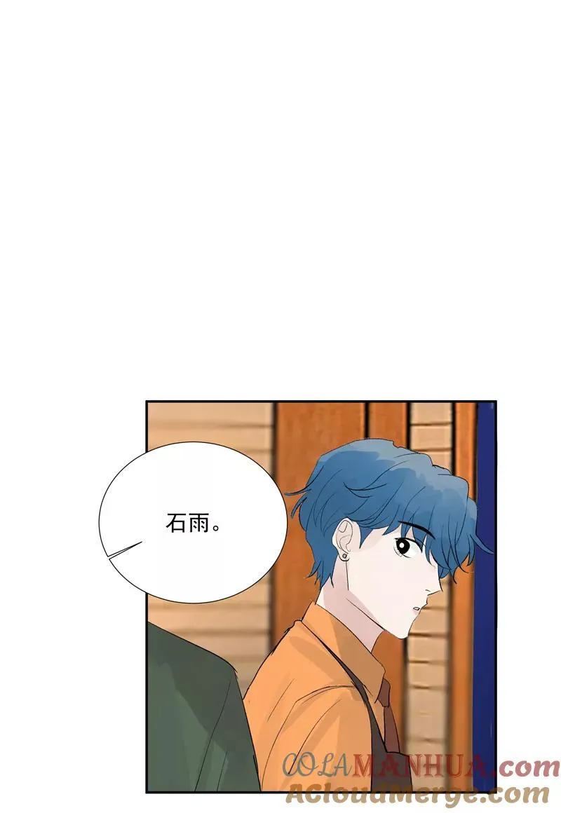 第二季 第94话 坦白33