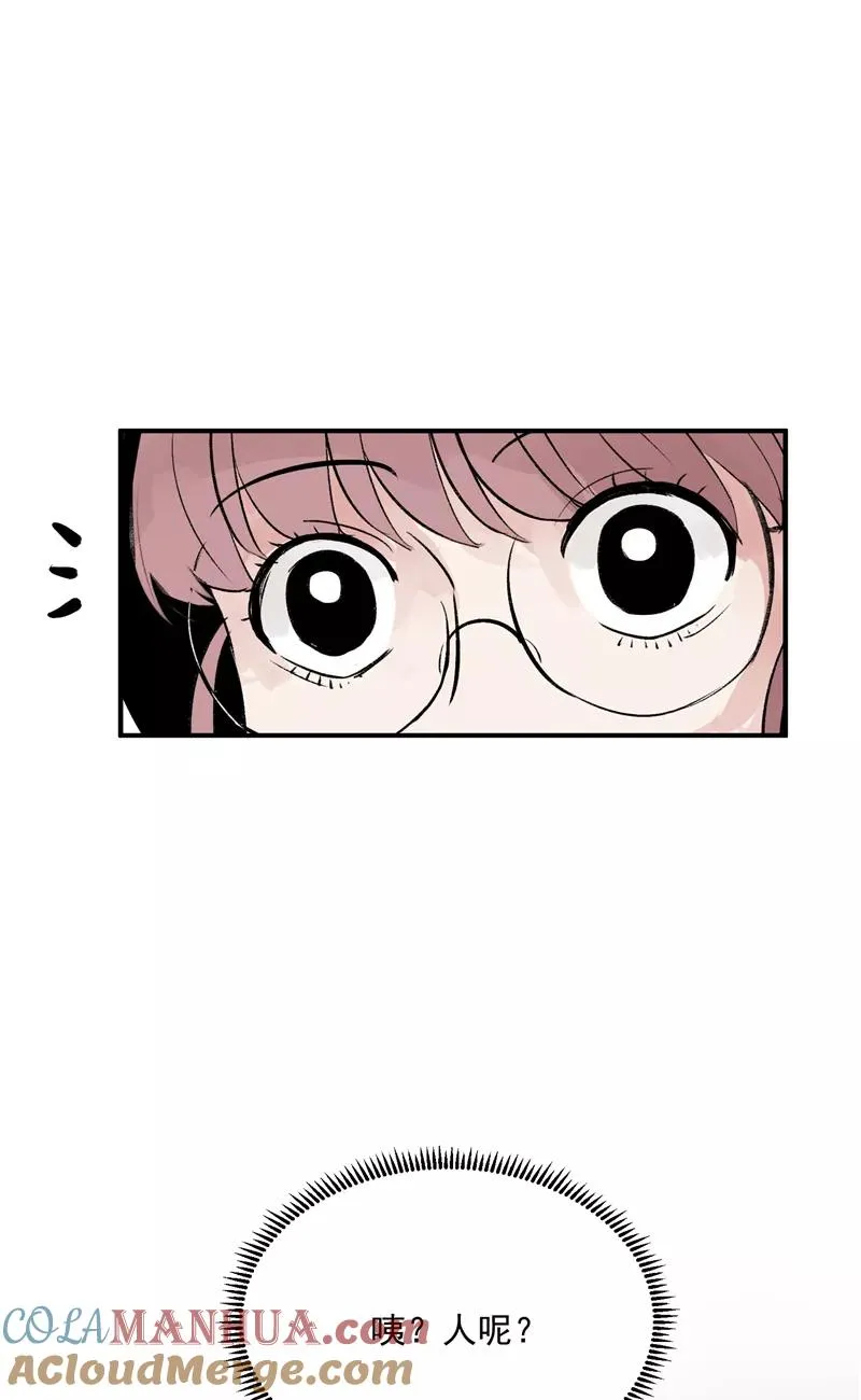 第18话 风伯下凡38