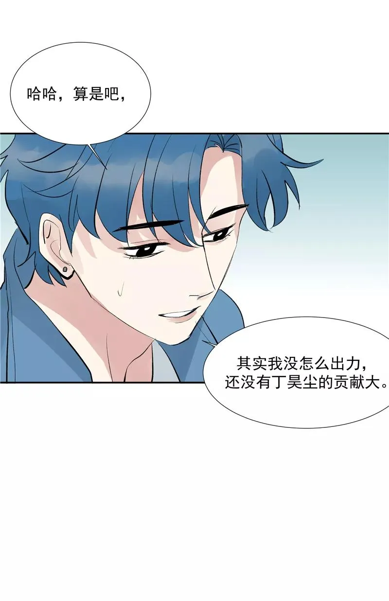 第二季 第120话 游戏规则5