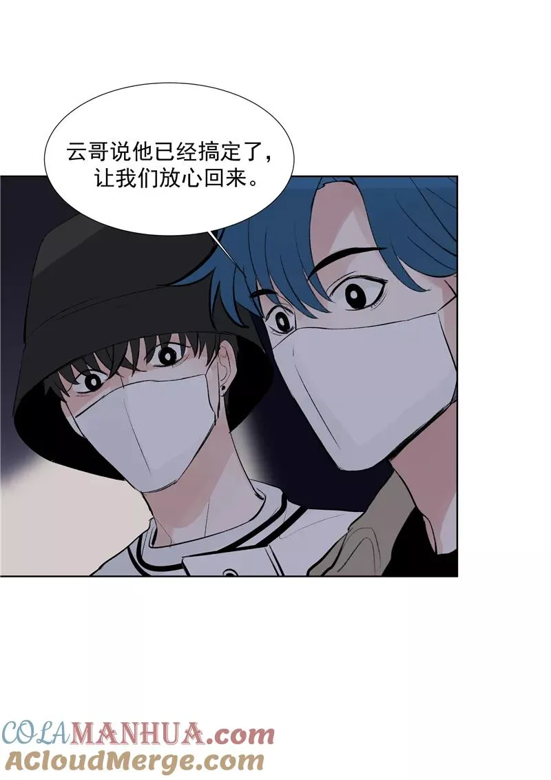 第74话 对峙27