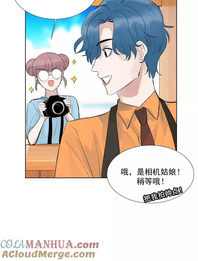 第二季 第81话 试营业首日30