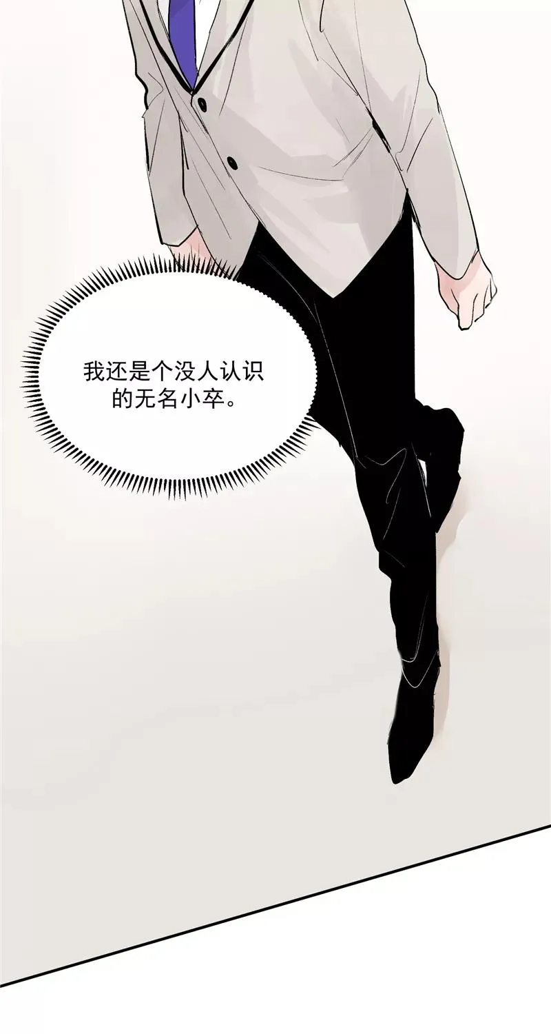 第50话 见面会23