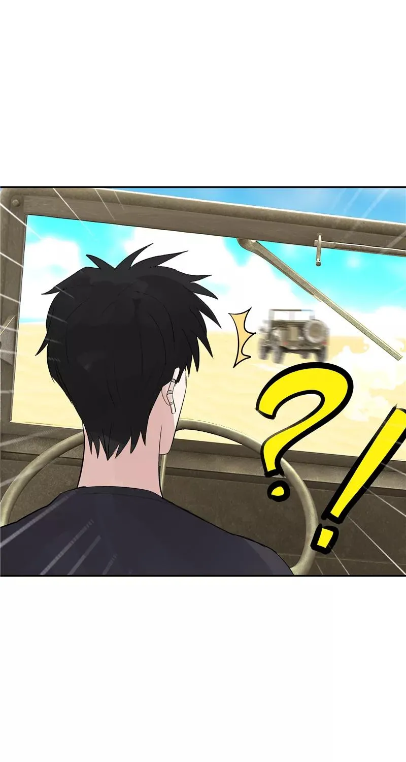 第二季 第86话 沙滩车神19