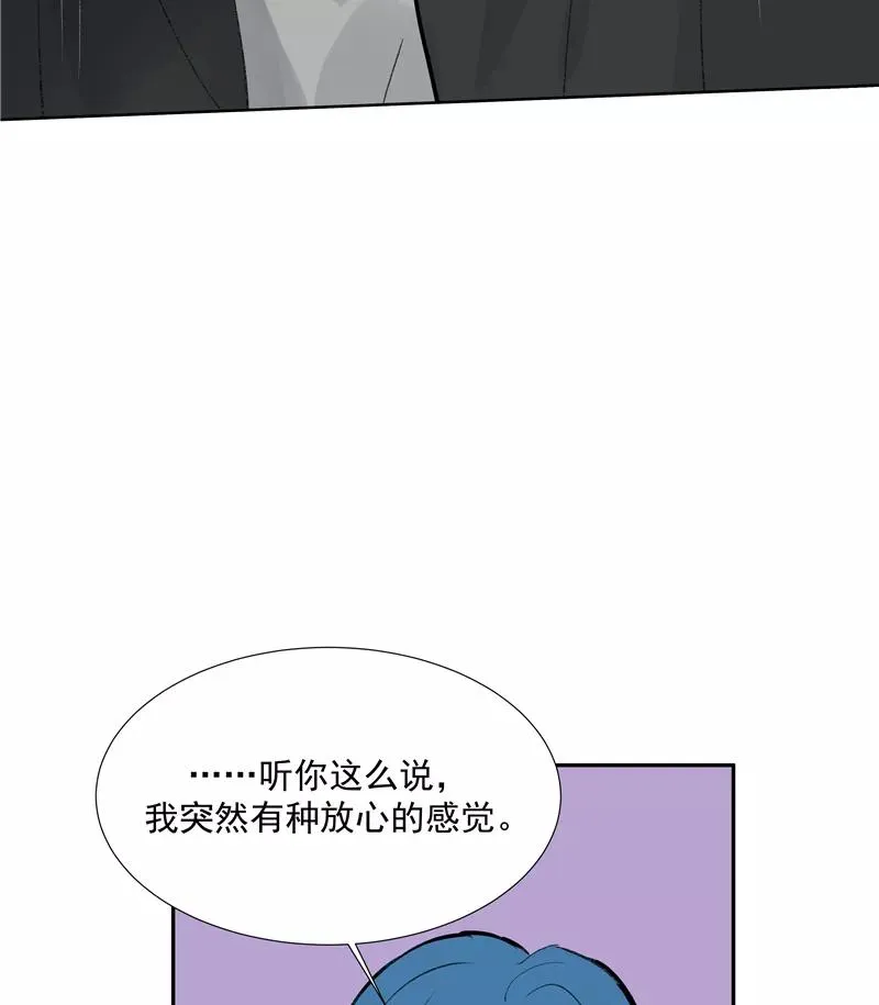第二季 第116话 准备就绪28