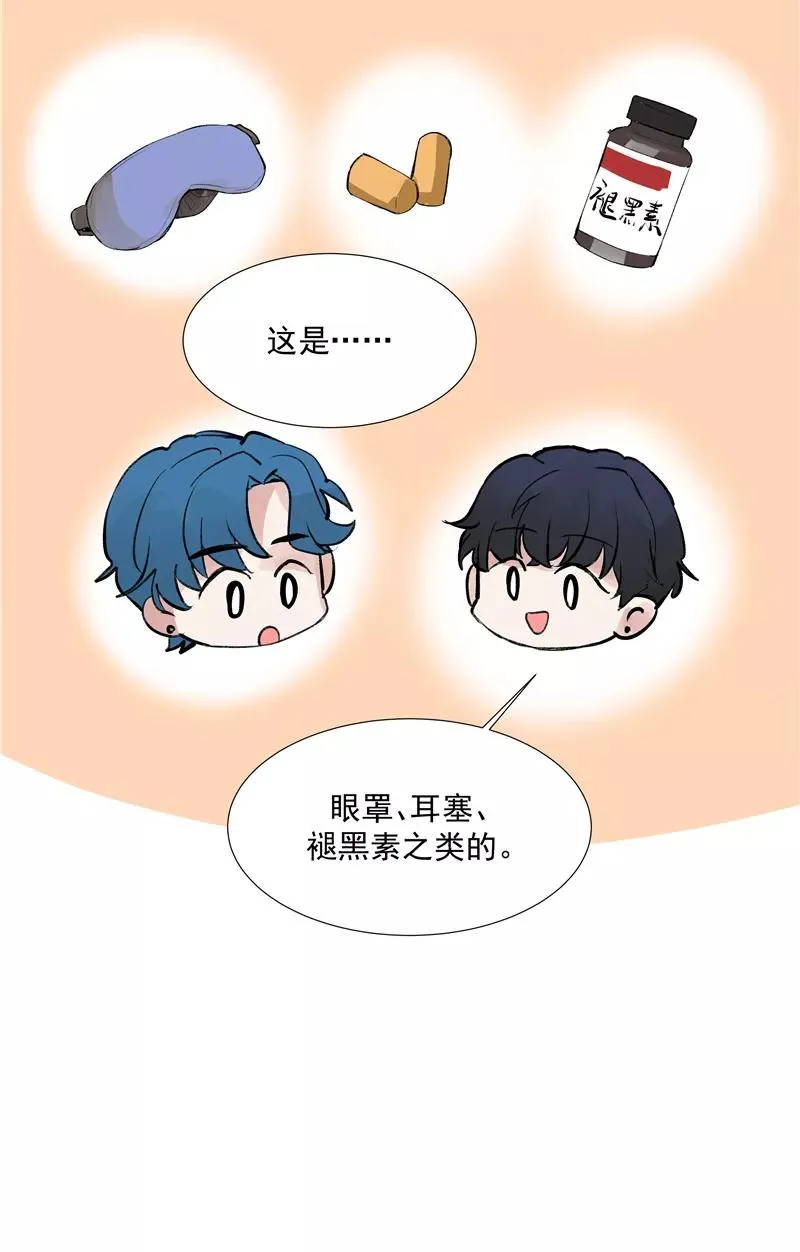 第二季 第92话 红线32