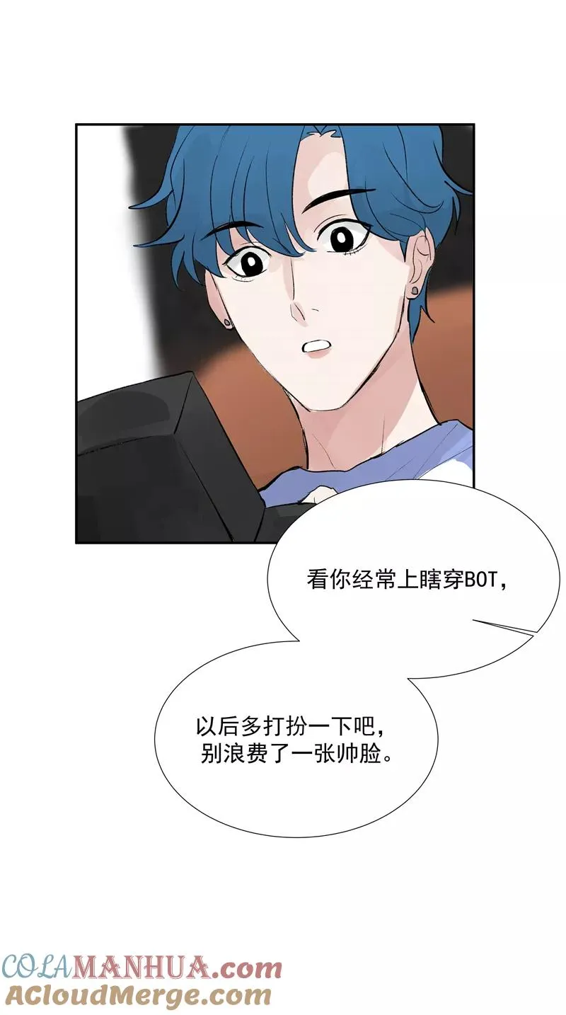 第二季 第92话 红线36