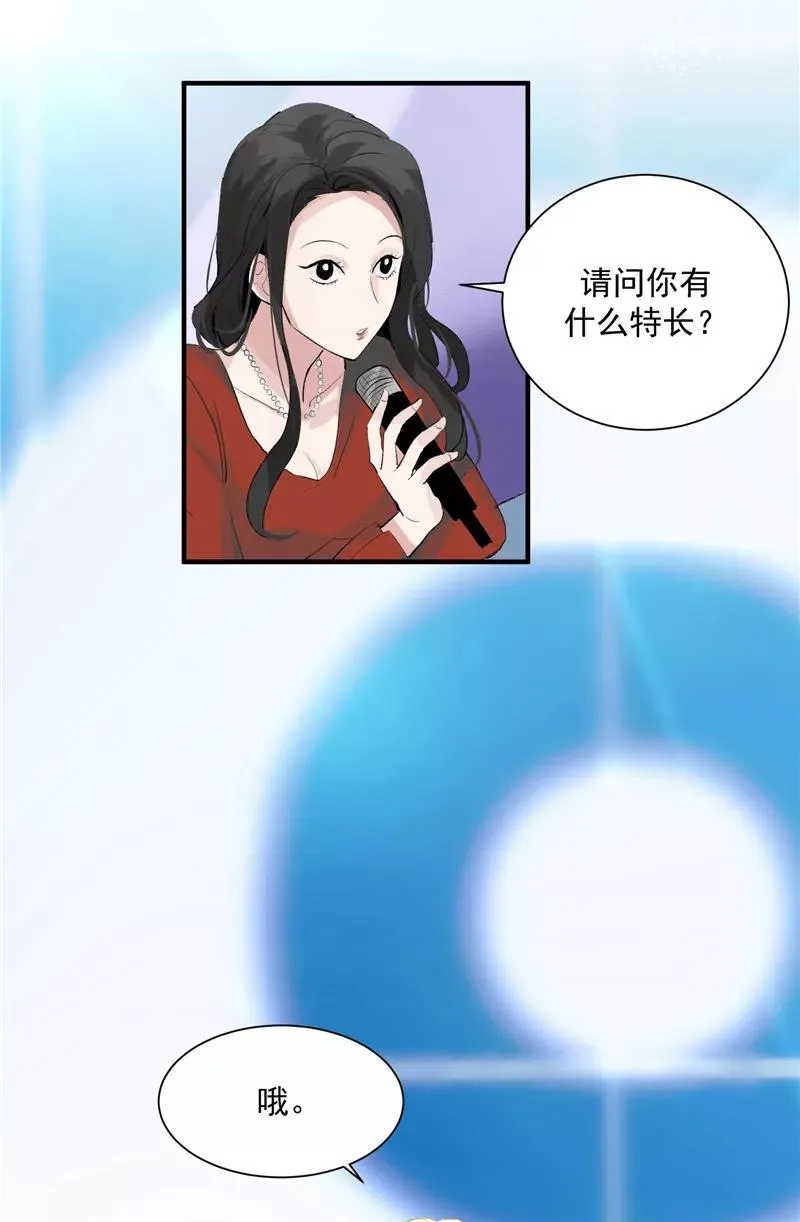 第12话 评级表演开始25