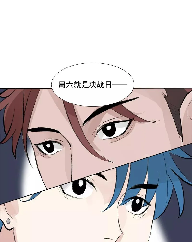 第二季 第116话 准备就绪44