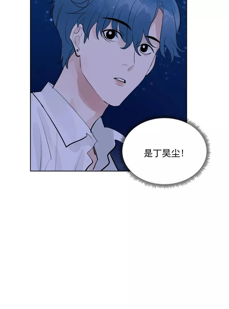 第二季 第80话 直男杀手35