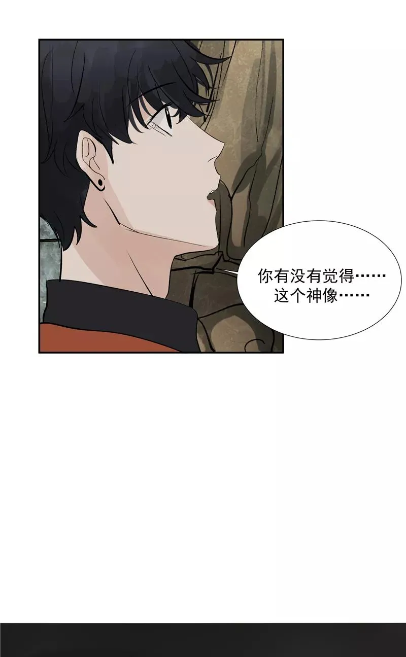 第二季 第89话 龙王庙31