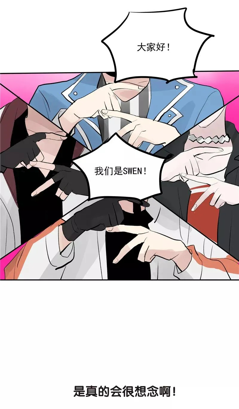 第二季 第124话 天色组41