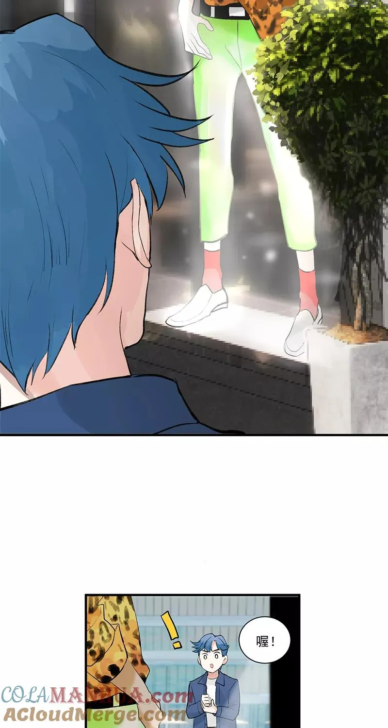 第3话 面试6