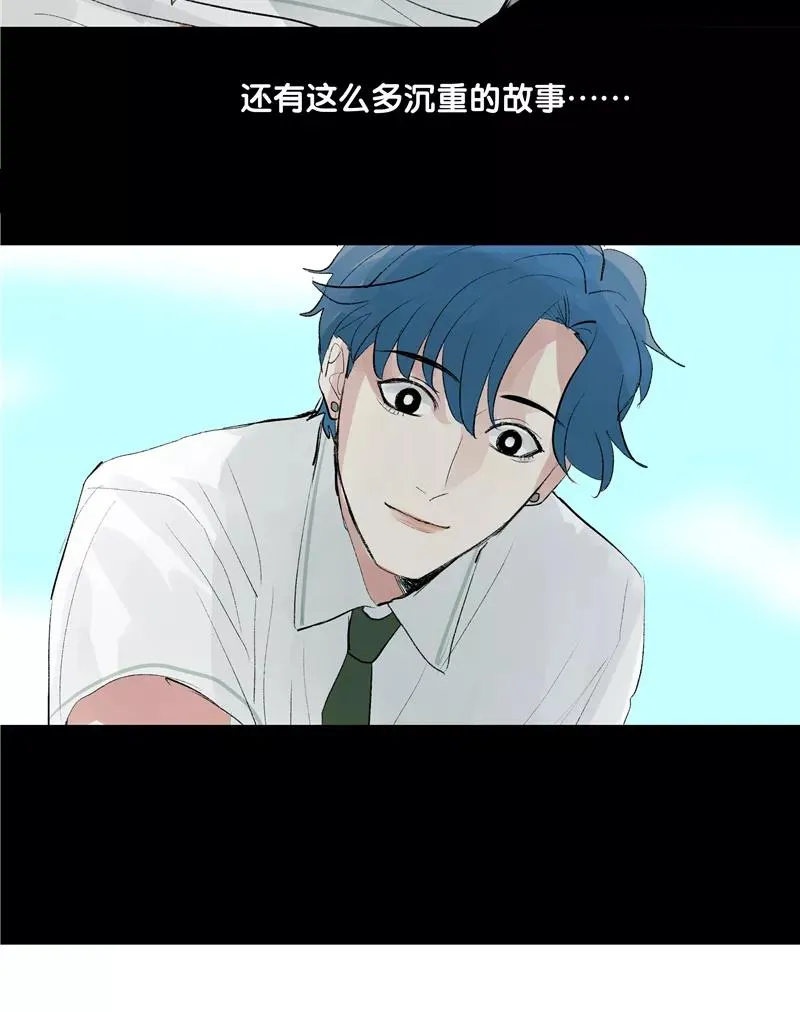 第二季 第106话 有价值的商品9