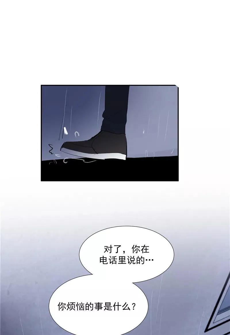 第二季 第116话 准备就绪20