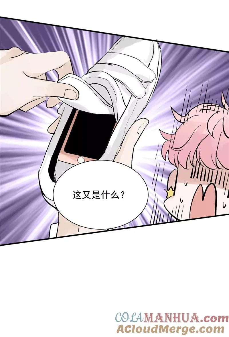 第13话 史上最贫穷偶像22