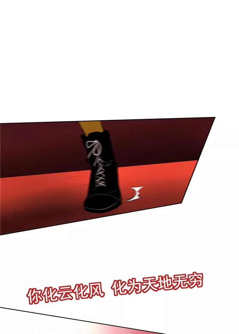 第62话 千年之歌23