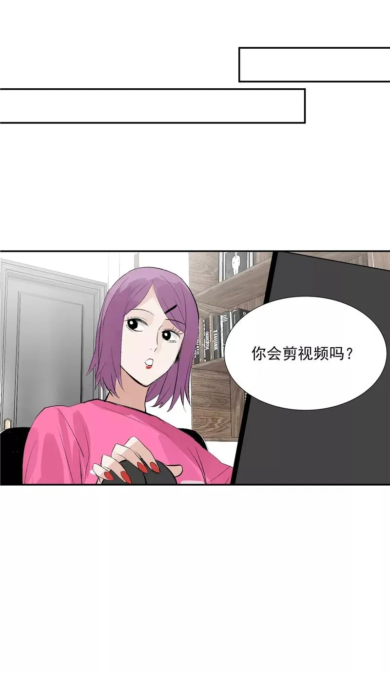 第二季 第103话 产出大手25