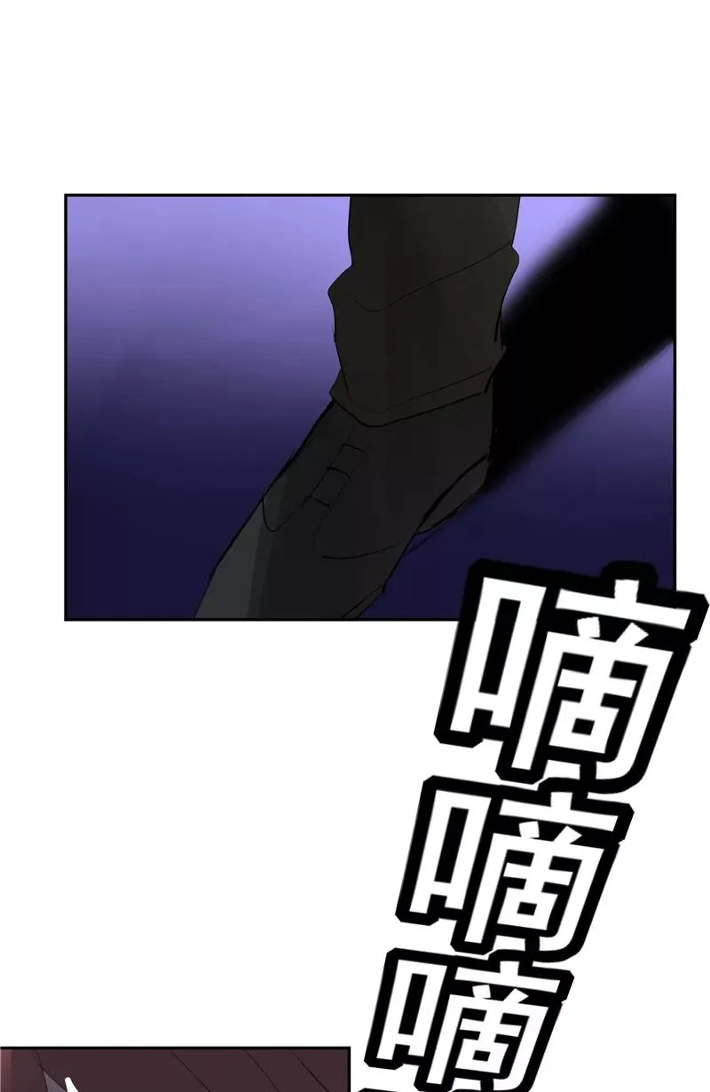 第二季 第117话 突发状况14