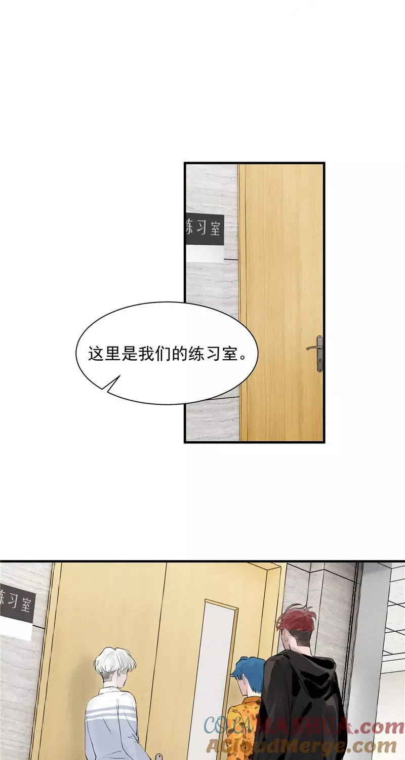 第5话 地狱公司26
