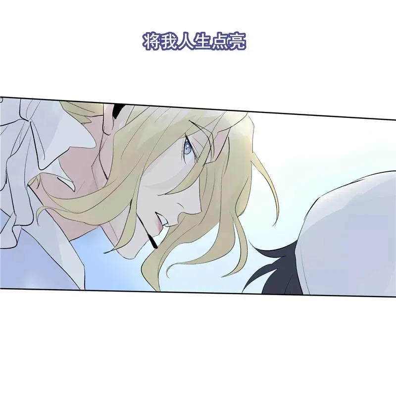 第59话 空窗20