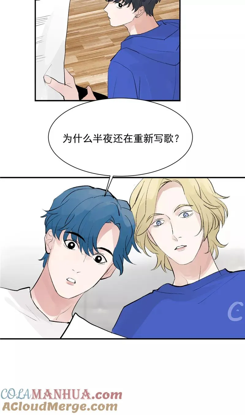 第55话 新曲目16