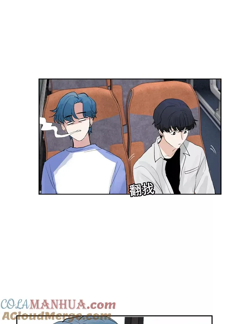 第二季 第92话 红线30