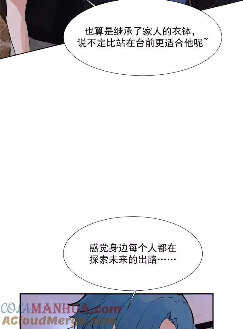 第二季 第108话 旧日的约定3