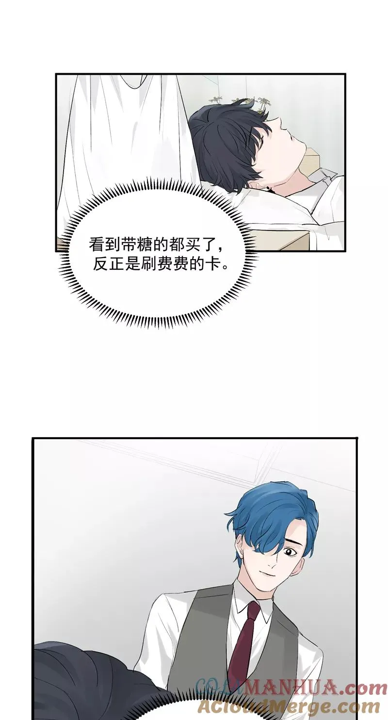 第46话 压力26