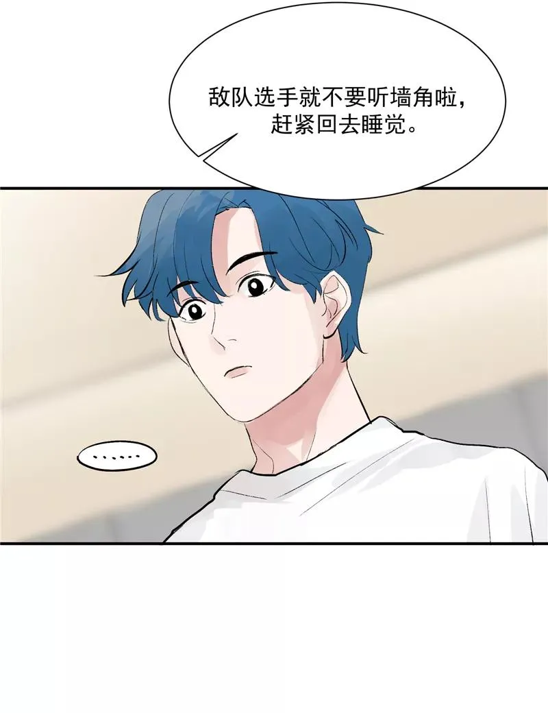 第55话 新曲目31