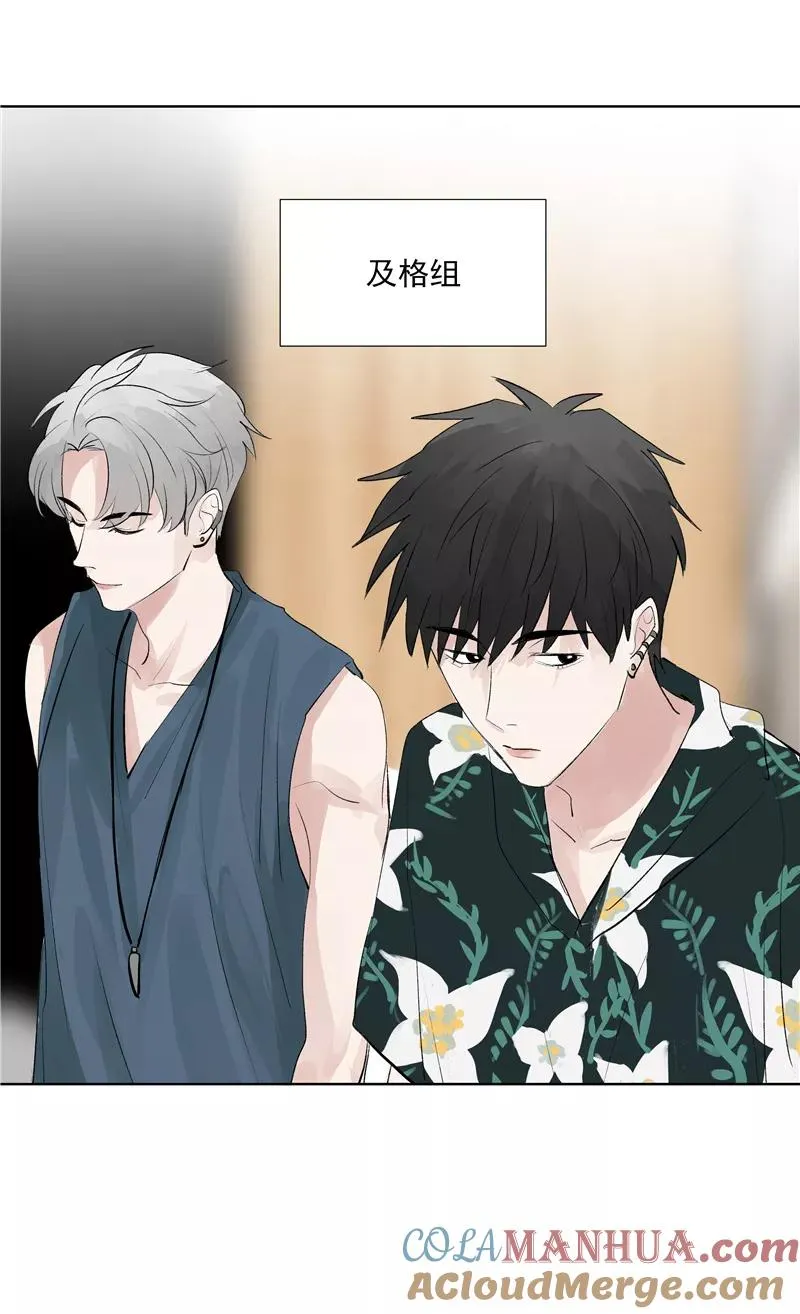 第二季 第79话 厨艺评级39