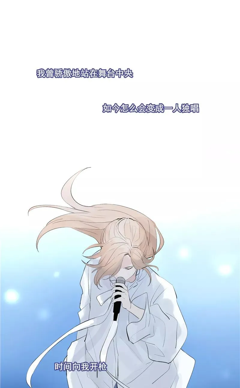 第59话 空窗26
